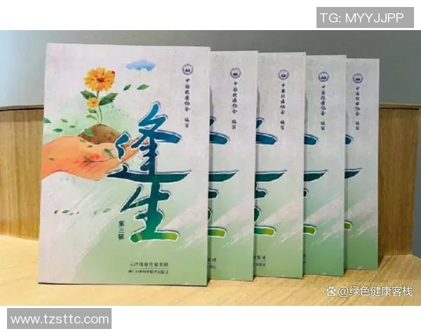 周娜专访:从初学者到顶尖攀岩者的心路历程与成长故事 周娜专访:从初学者到顶尖攀岩者的心路历程与成长故事