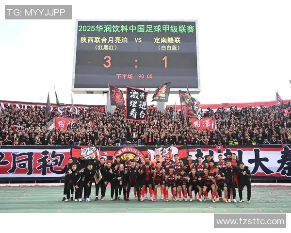 西安足球队强势崛起最新足球力量排行榜前十名揭晓 西安足球队强势崛起最新足球力量排行榜前十名揭晓