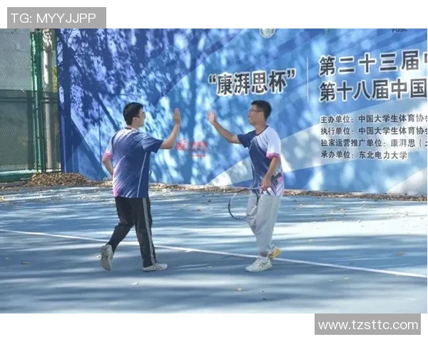 南京网球队总决赛精彩表现团队协作助力夺冠的深度解析
