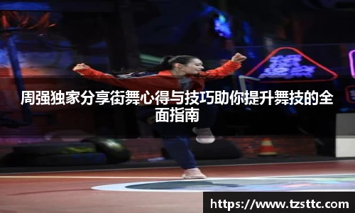 完美体育APP