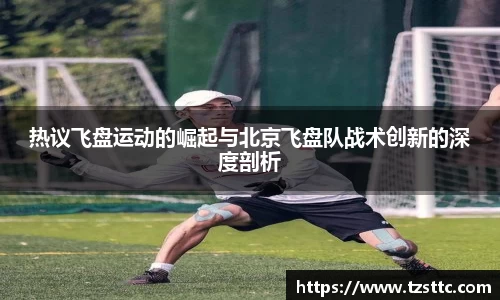 完美体育