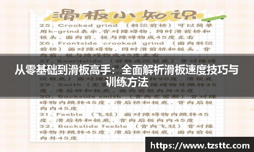 完美体育平台