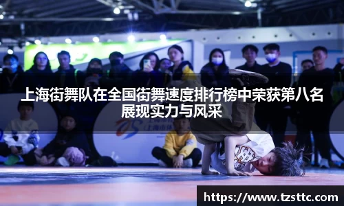 完美体育