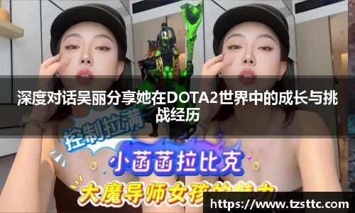 完美体育平台