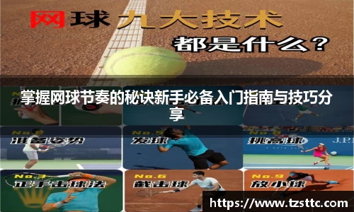 完美体育官网