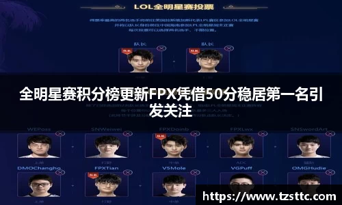 完美体育平台