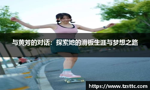 完美体育APP