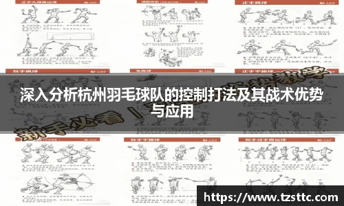 完美体育官网