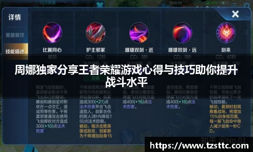 完美体育平台