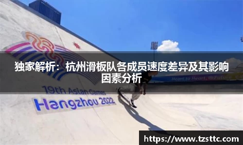 完美体育平台