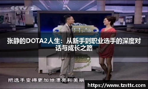 完美体育平台