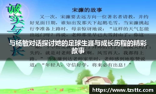 完美体育平台