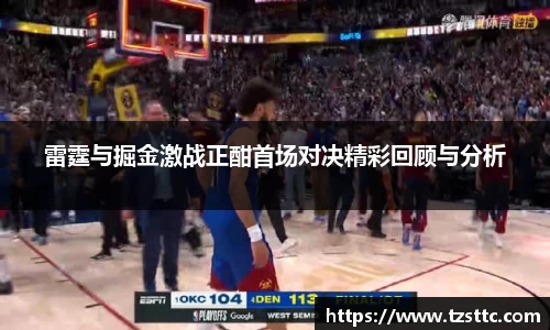 完美体育平台