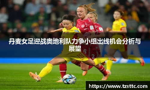 完美体育平台