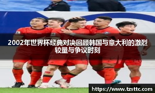 完美体育