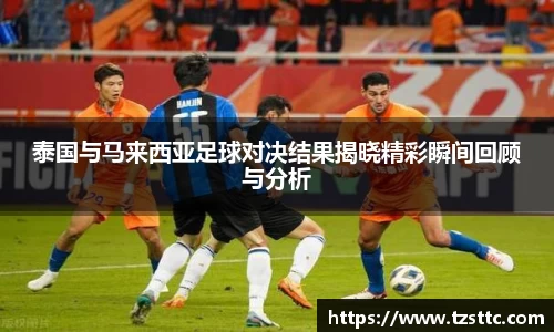 完美体育官网