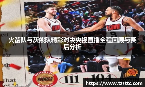 完美体育平台