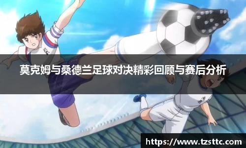 完美体育官网