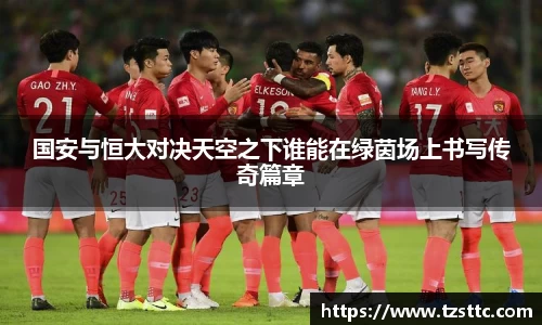 完美体育官网