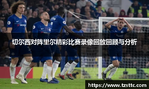 完美体育平台
