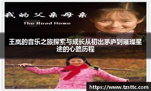 完美体育APP