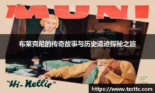 完美体育APP