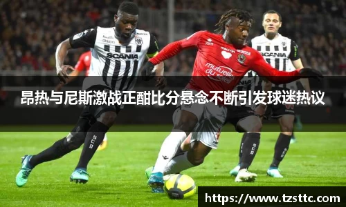 必一