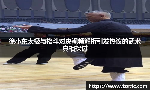 必一