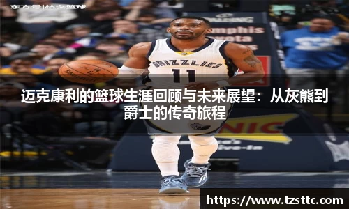 必一