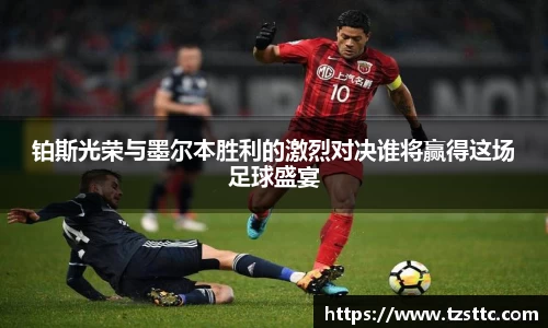 必一官网