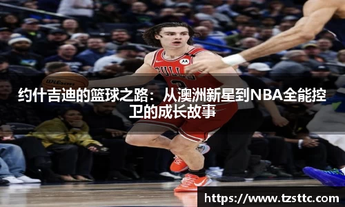 必一官网