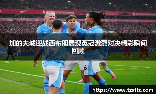 必一